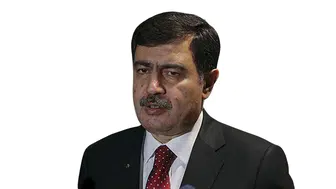 Ankara Valisi Kimdir 2026? Güncel Bilgiler ve Detaylar