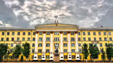 Ankara Kara Harp Okulu Hangi Semtte ve Nasıl Gidilir?