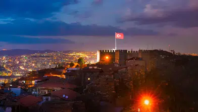 Ankara Akyurt Büğdüz Mahallesi Haberleri 2026