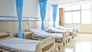 Ankara’daki Devlet Hastaneleri, Şehir Hastaneleri ve En İyi Hastaneler