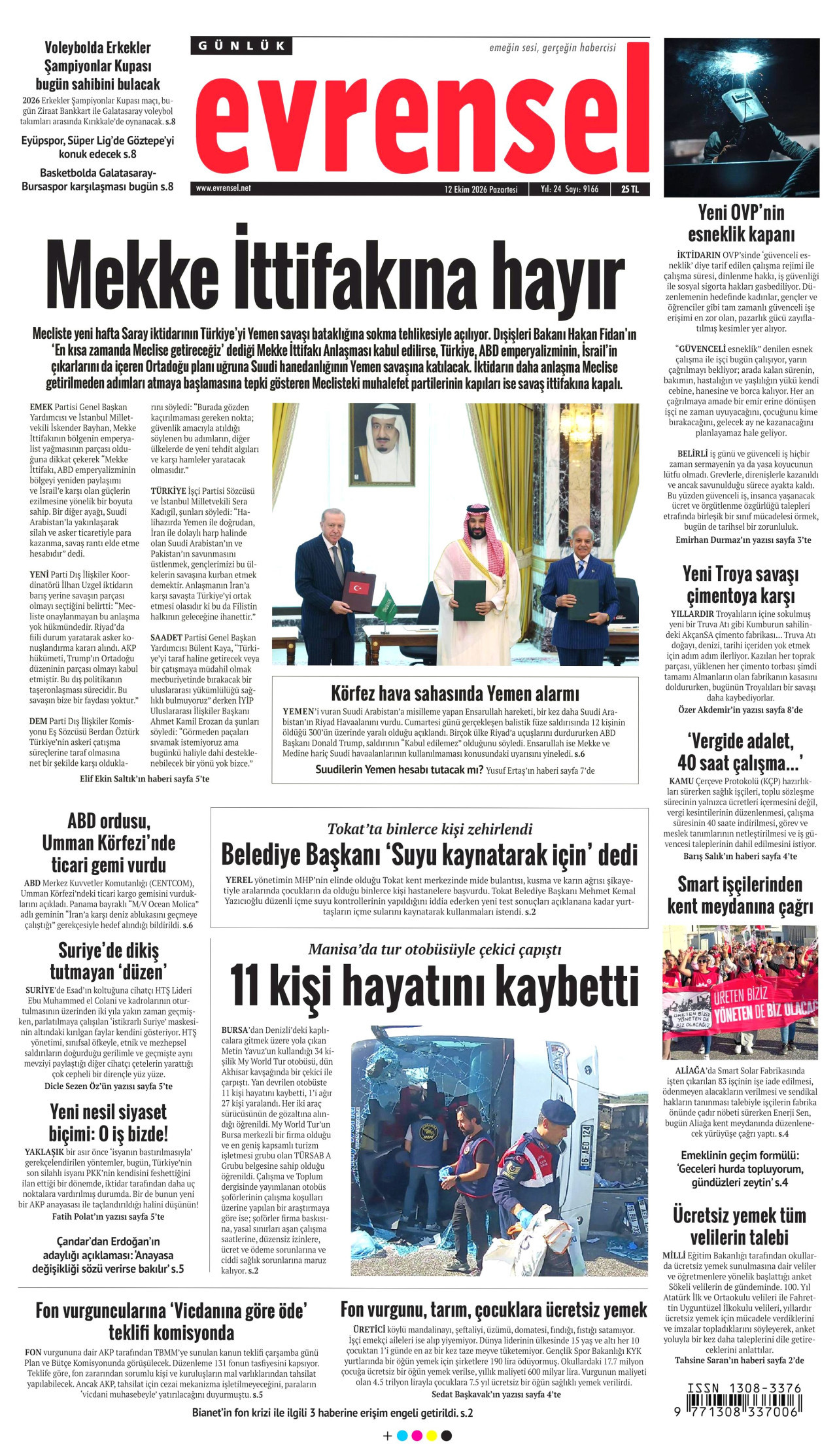 gazete