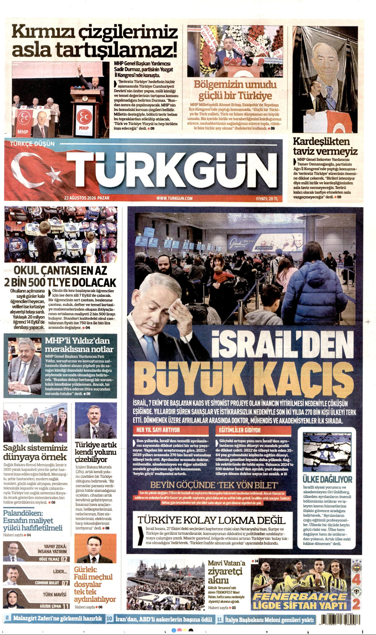 gazete
