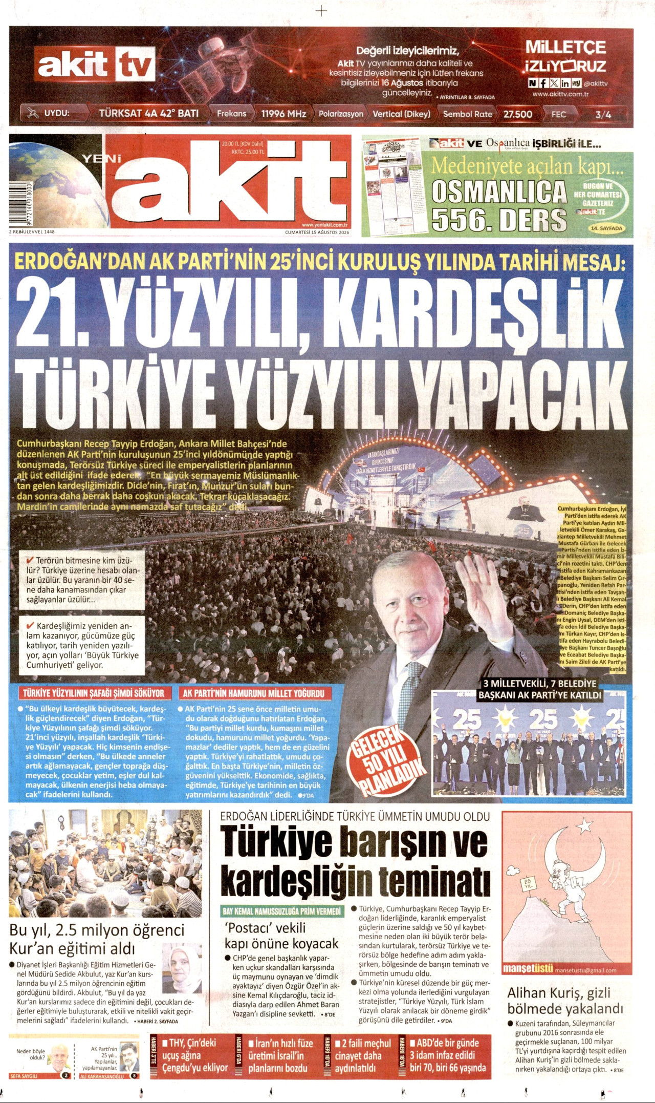 gazete