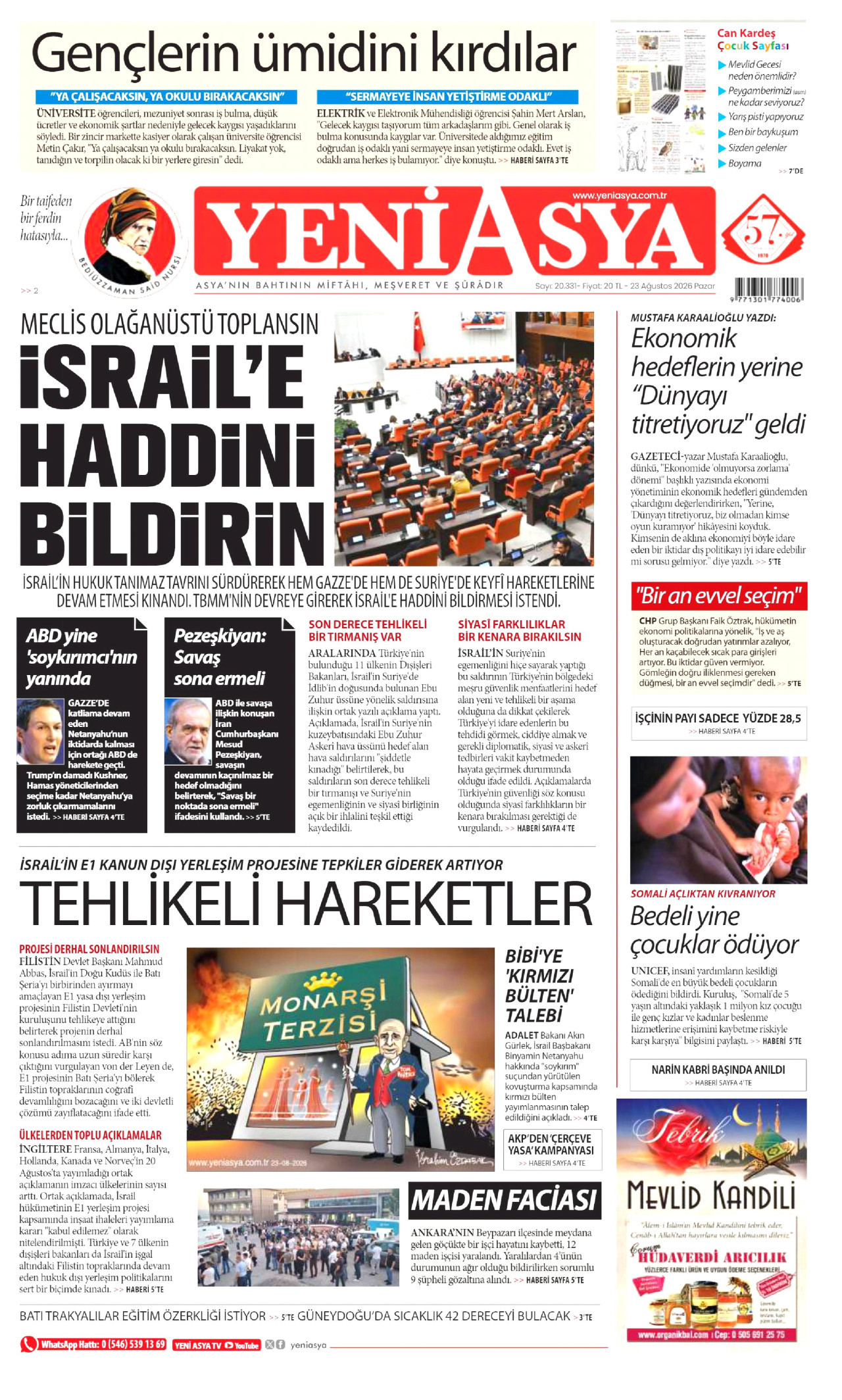 gazete