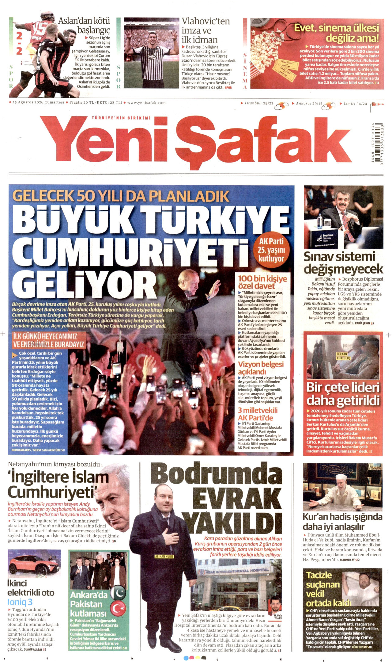 gazete